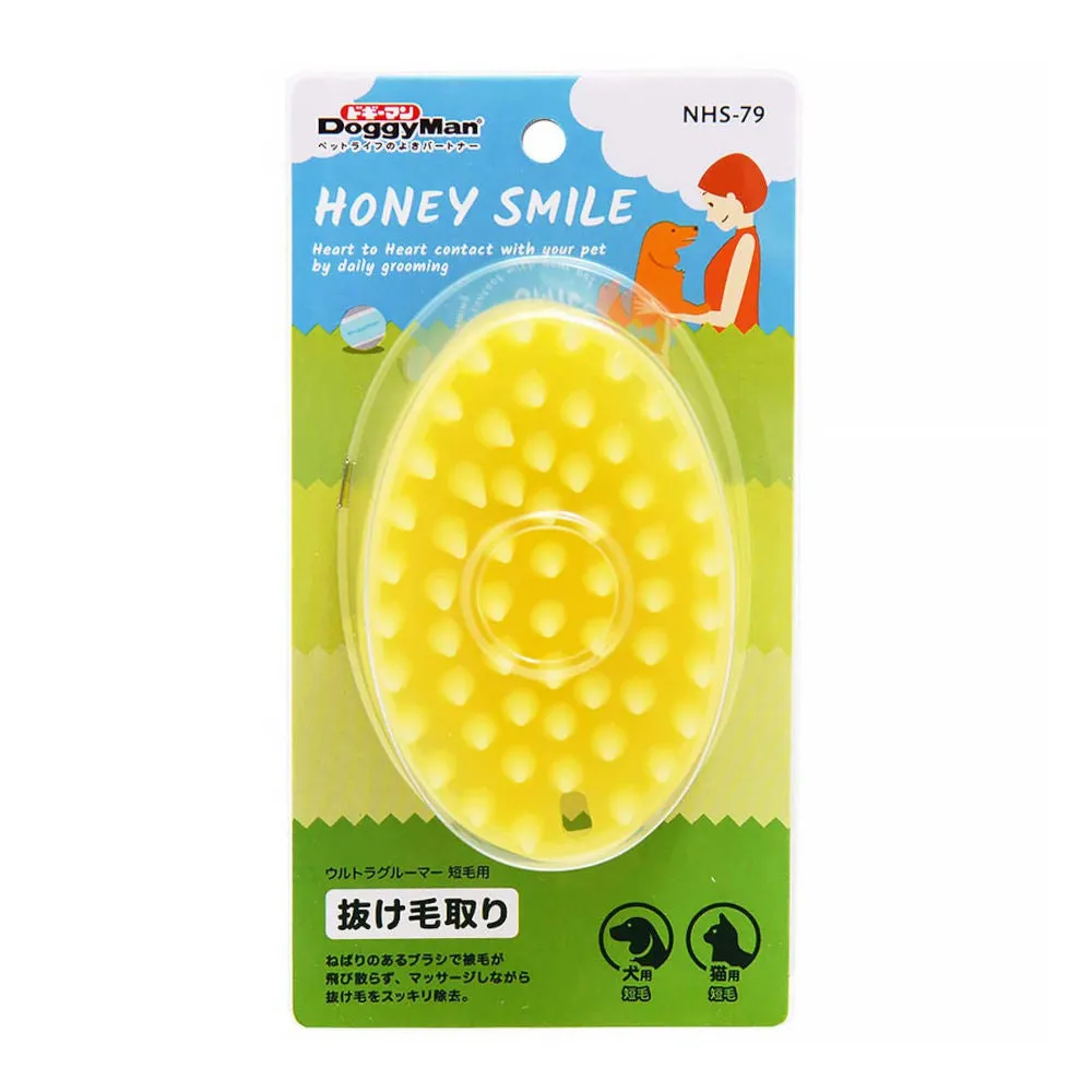 DoggyMan Honey Smile Short Coat Rubber Brush For Cats & Dogs